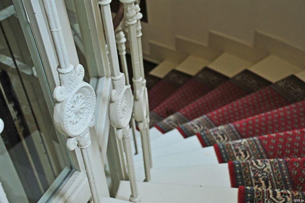 Hotel Haus Reichert Baden-Baden Esterno foto